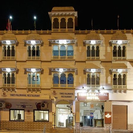Times Raj Mahal Hotel Nāthdwāra Extérieur photo