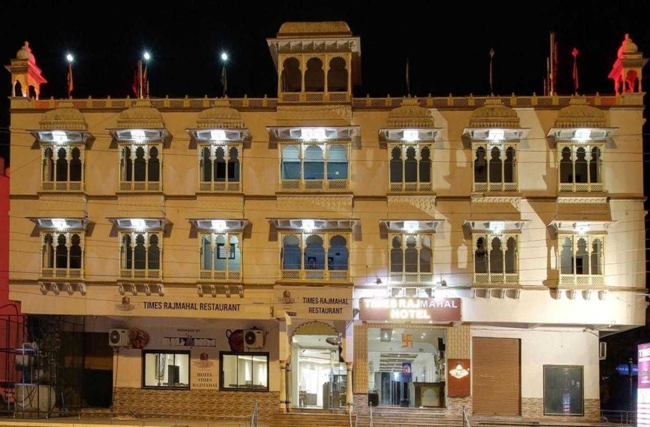 Times Raj Mahal Hotel Nāthdwāra Extérieur photo